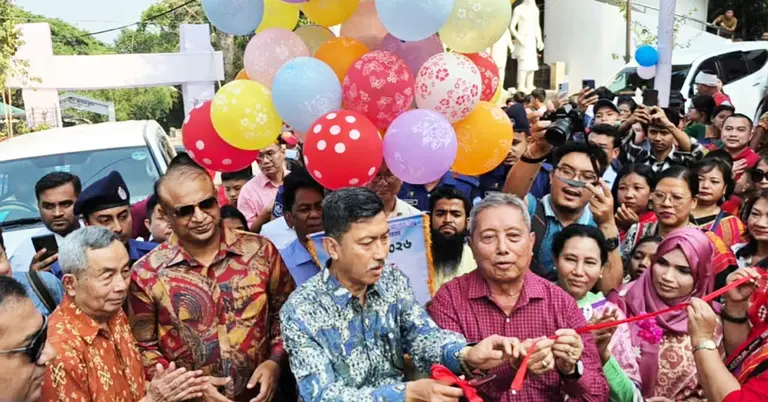 রাঙামাটিতে বৈসাবি উৎসব শুরু